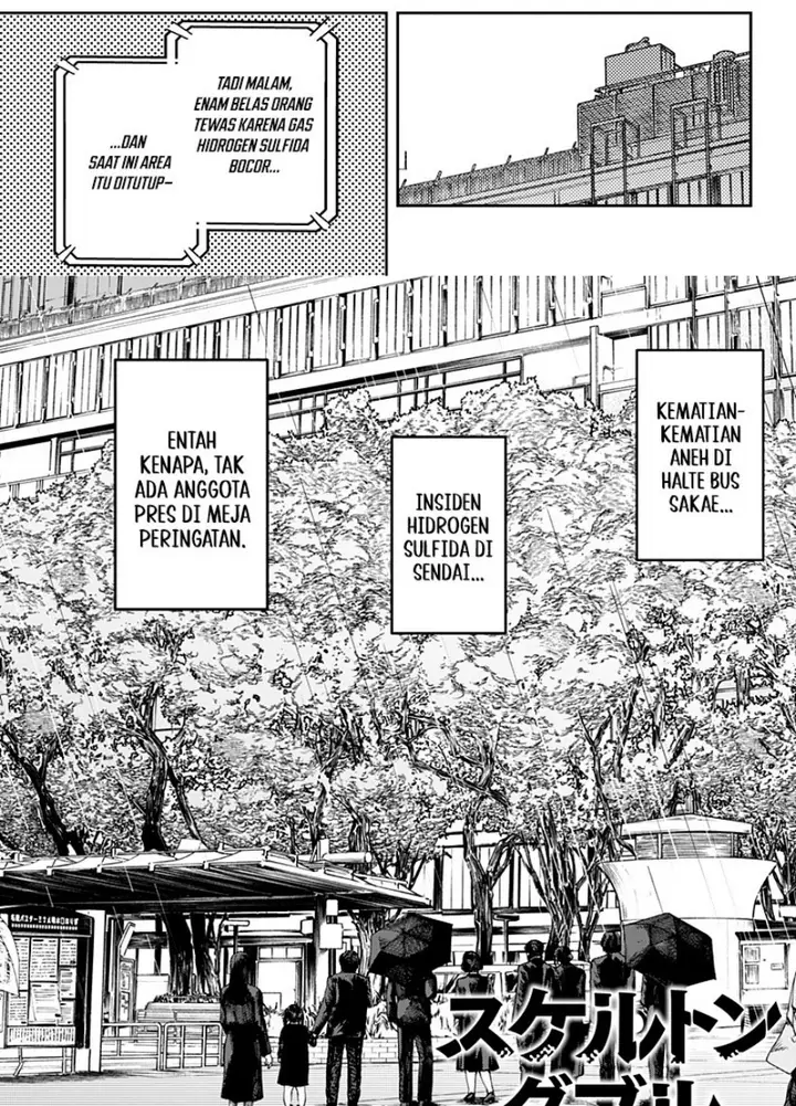 image-komik-skeleton-double-chapter-30-5/27