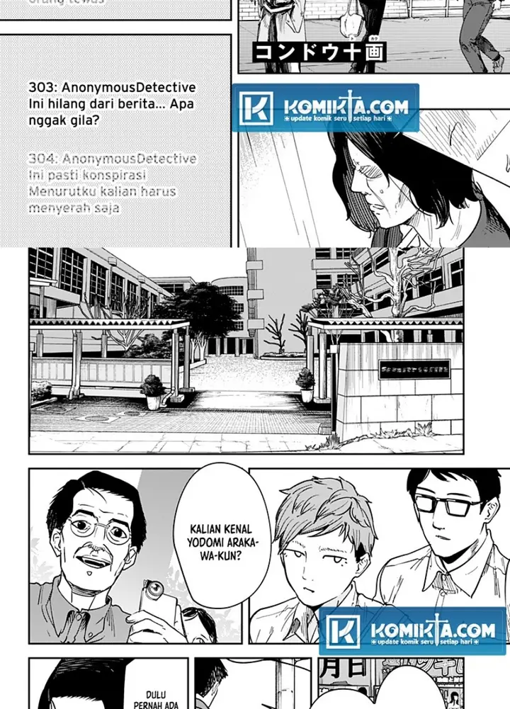 image-komik-skeleton-double-chapter-30-7/27
