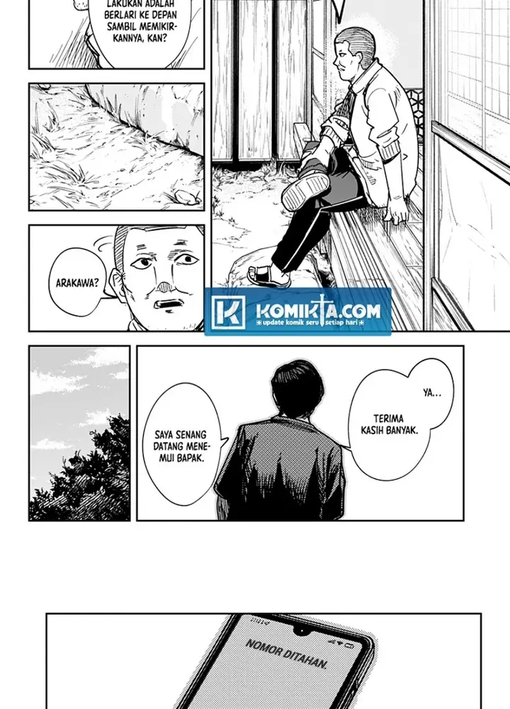 image-komik-skeleton-double-chapter-30-16/27