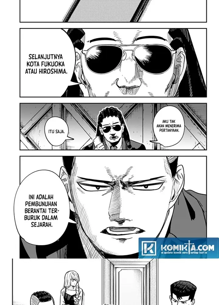 image-komik-skeleton-double-chapter-30-17/27