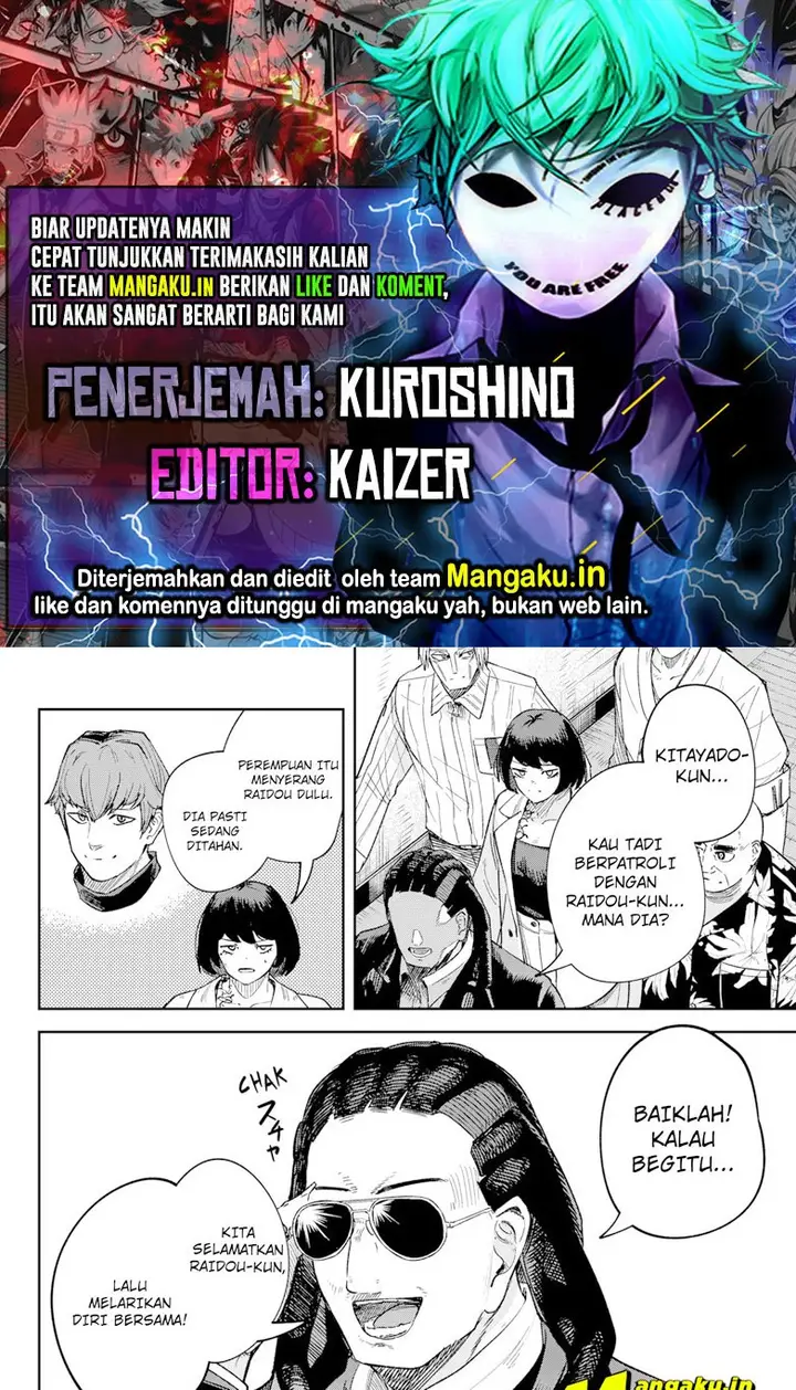 image-komik-skeleton-double-chapter-8.2-0/11