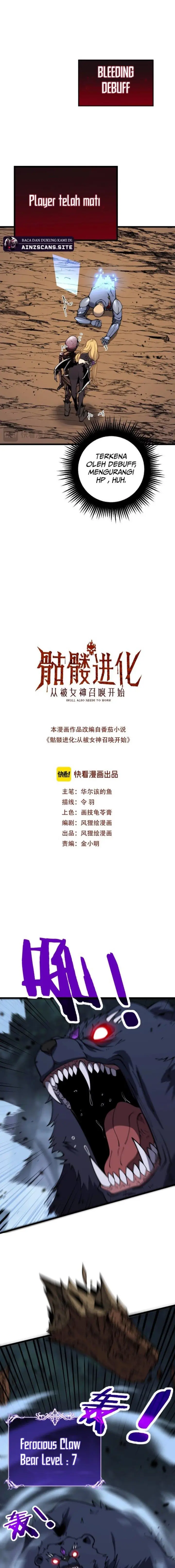 image-komik-skeleton-evolution-chapter-3-4/24