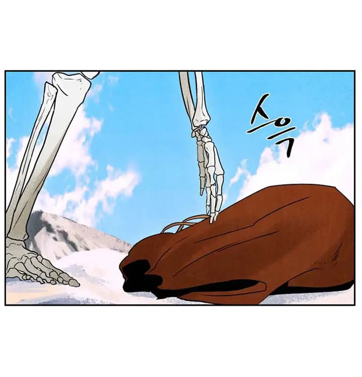 image-komik-skeleton-soldier-couldnt-protect-the-dungeon-chapter-03-11/19