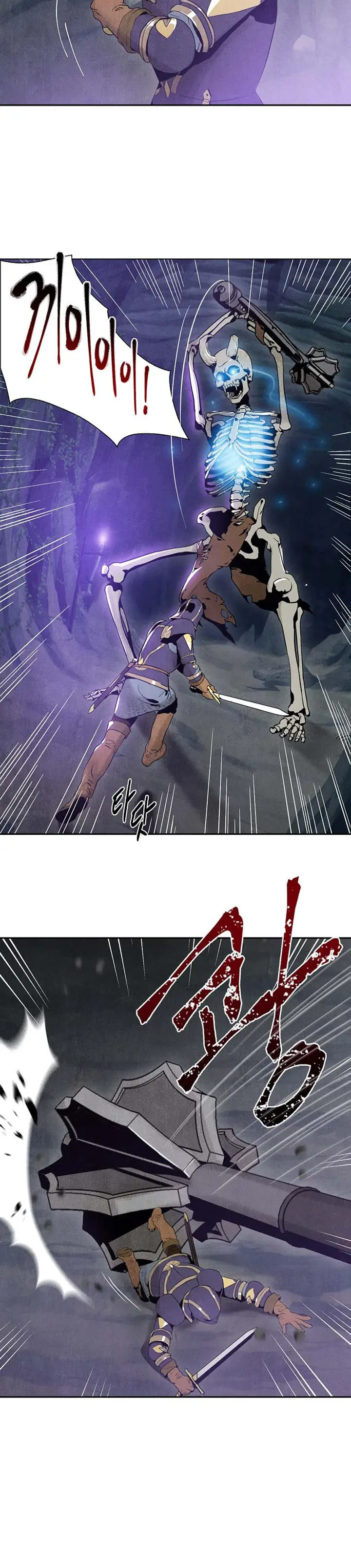image-komik-skeleton-soldier-couldnt-protect-the-dungeon-chapter-05-8/16