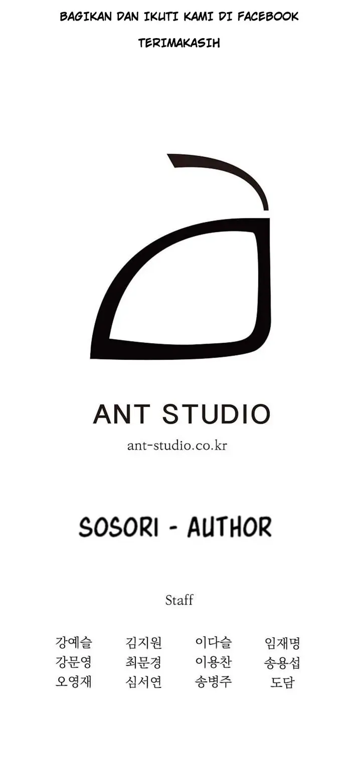 image-komik-skeleton-soldier-couldnt-protect-the-dungeon-chapter-05-14/16