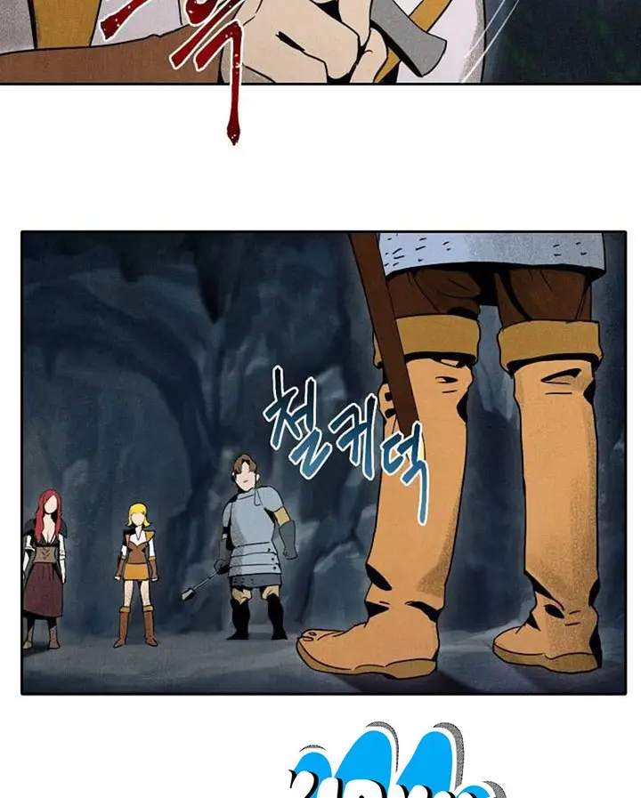 image-komik-skeleton-soldier-couldnt-protect-the-dungeon-chapter-06-30/62