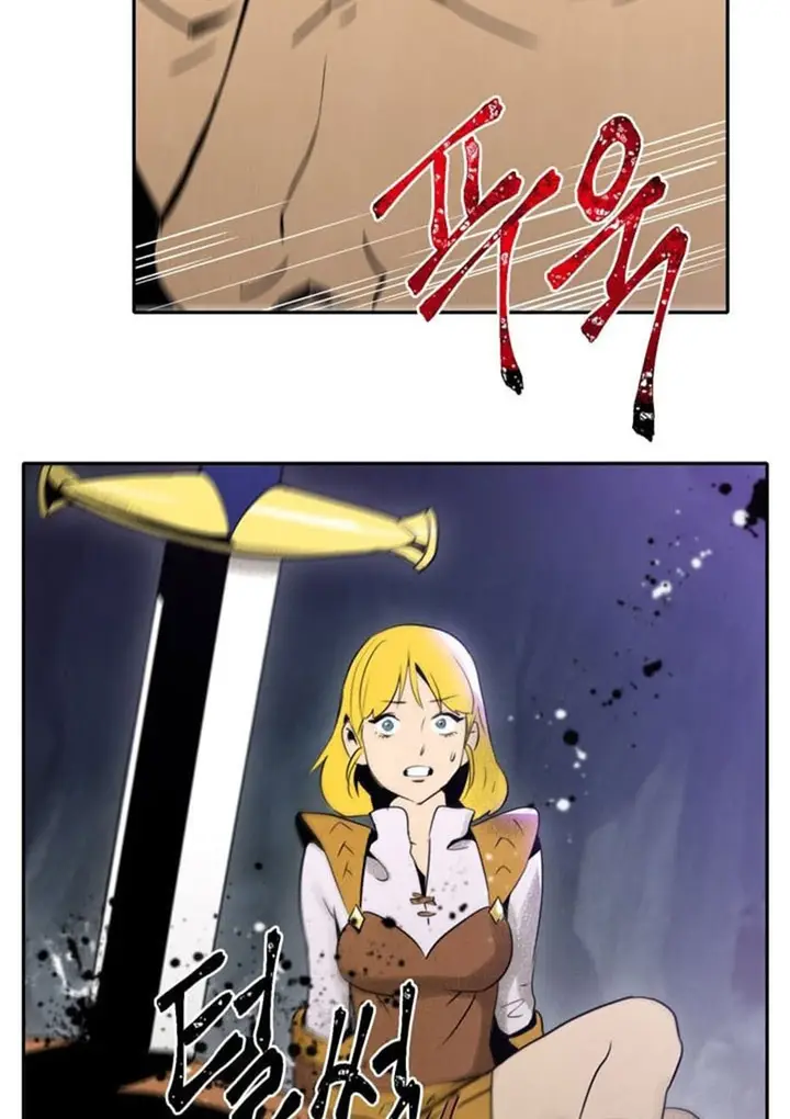 image-komik-skeleton-soldier-couldnt-protect-the-dungeon-chapter-08-13/75