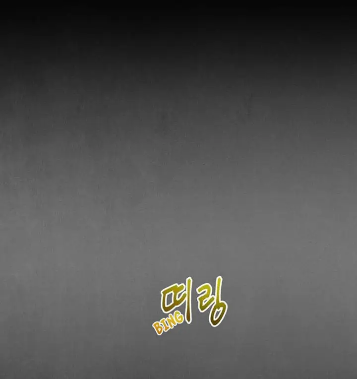 image-komik-skeleton-soldier-couldnt-protect-the-dungeon-chapter-08-49/75