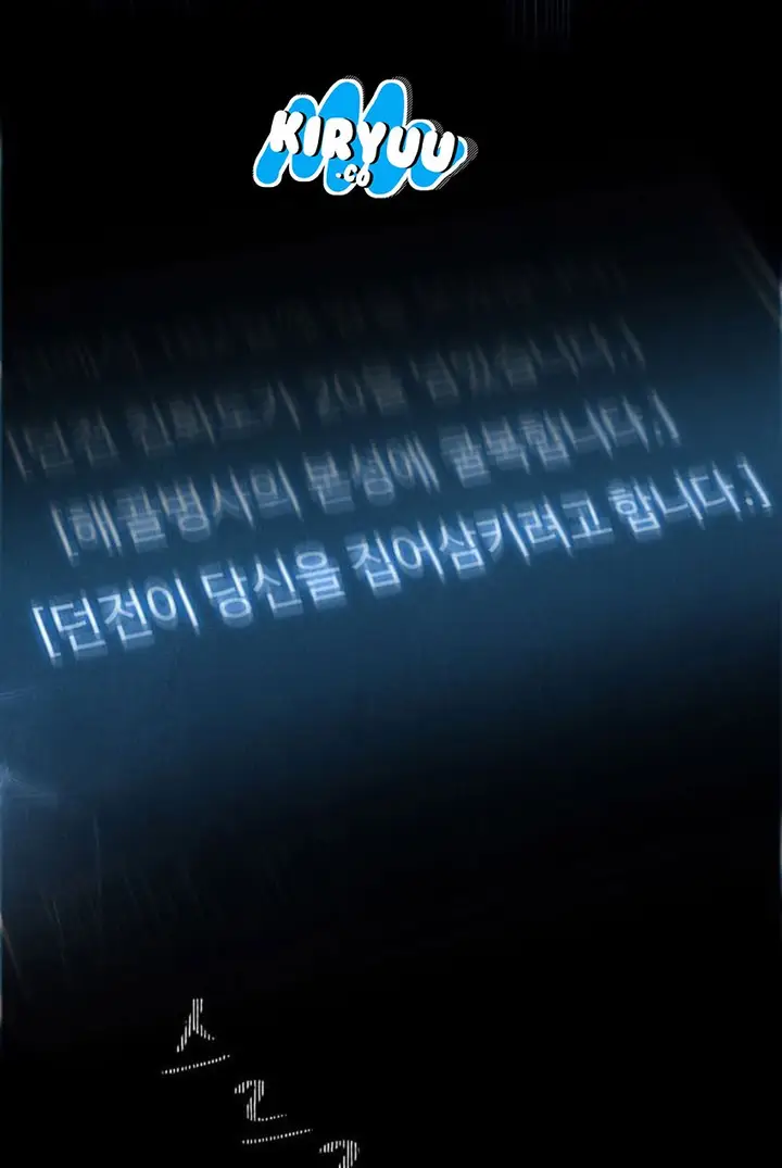 image-komik-skeleton-soldier-couldnt-protect-the-dungeon-chapter-08-51/75