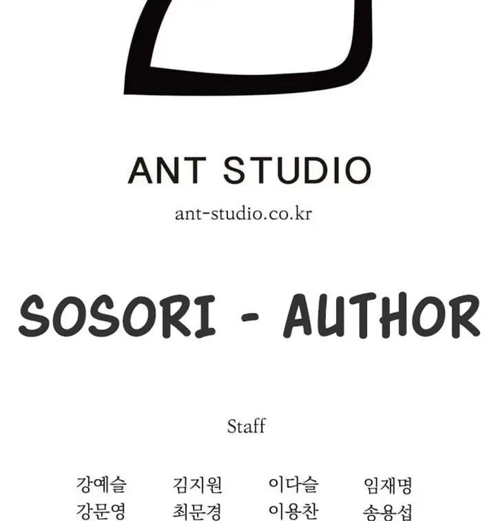 image-komik-skeleton-soldier-couldnt-protect-the-dungeon-chapter-08-72/75