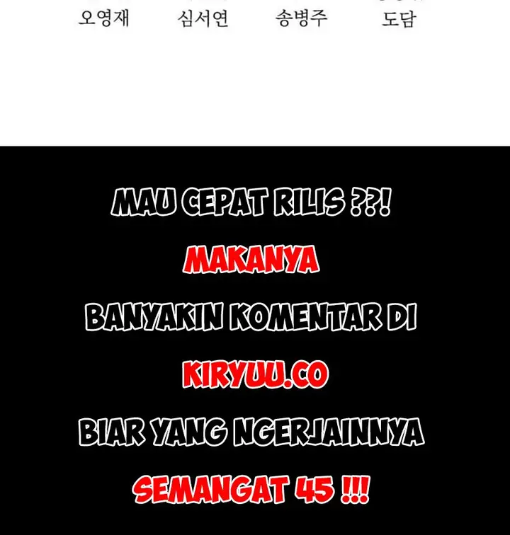 image-komik-skeleton-soldier-couldnt-protect-the-dungeon-chapter-08-73/75