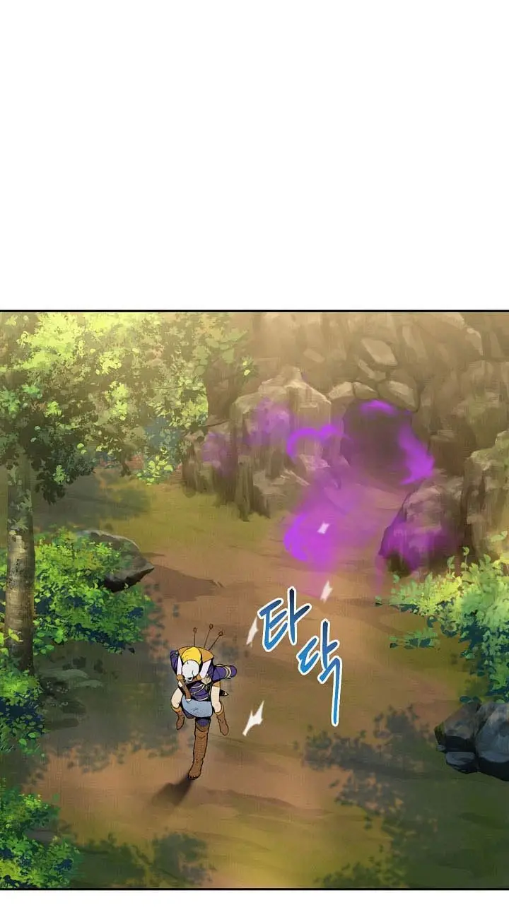image-komik-skeleton-soldier-couldnt-protect-the-dungeon-chapter-10-54/61