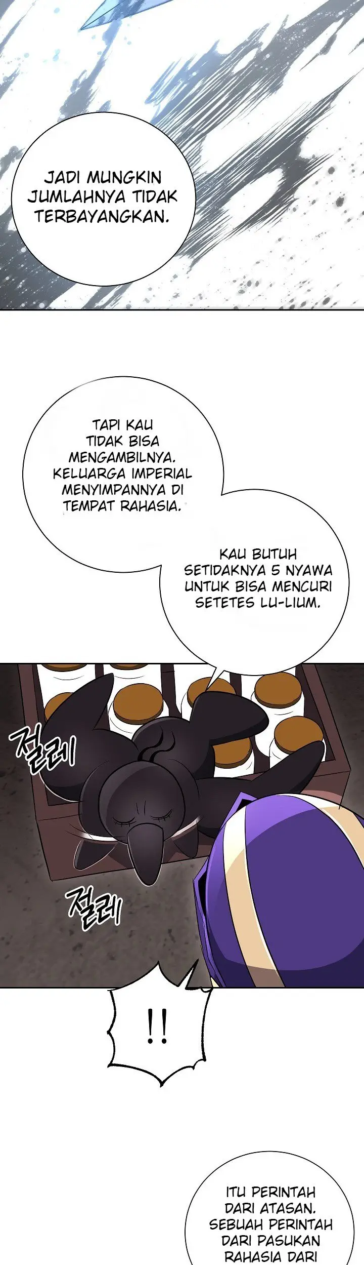 image-komik-skeleton-soldier-couldnt-protect-the-dungeon-chapter-100-12/41