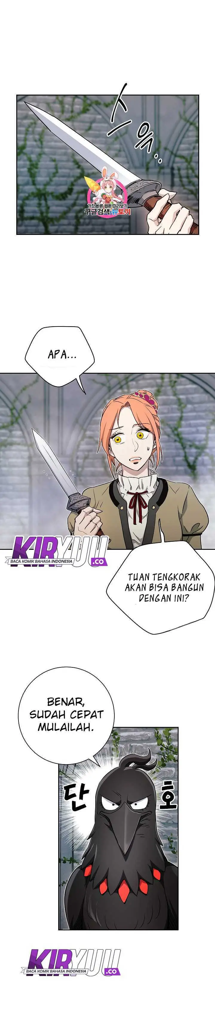 image-komik-skeleton-soldier-couldnt-protect-the-dungeon-chapter-103-1/31