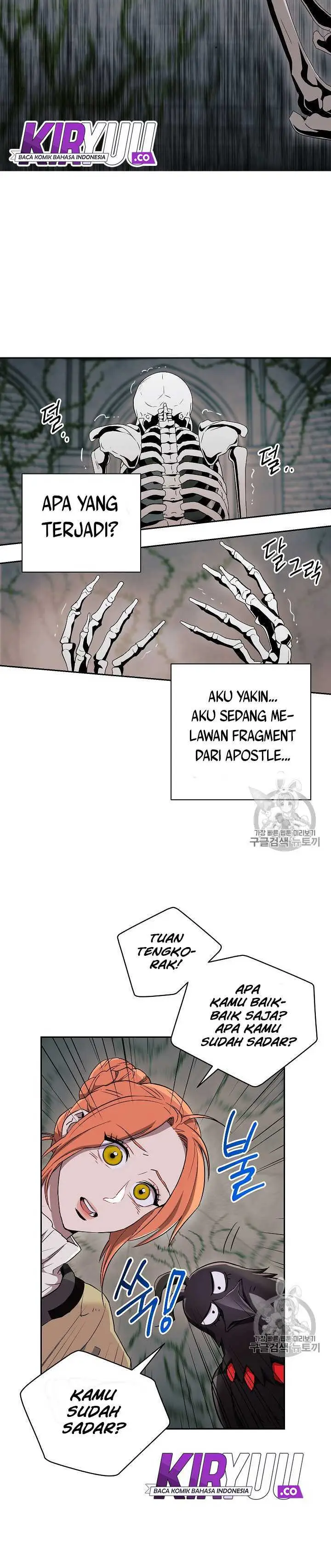 image-komik-skeleton-soldier-couldnt-protect-the-dungeon-chapter-103-4/31