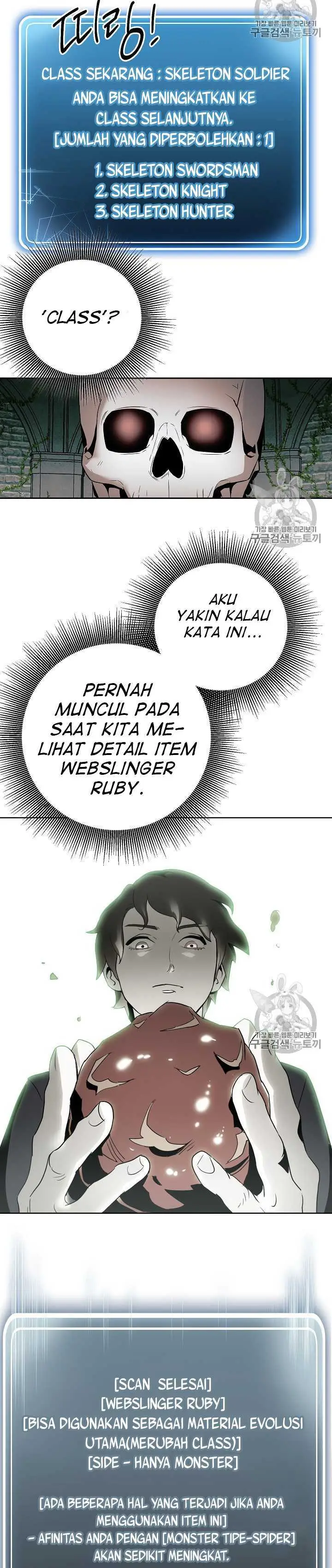 image-komik-skeleton-soldier-couldnt-protect-the-dungeon-chapter-103-20/31