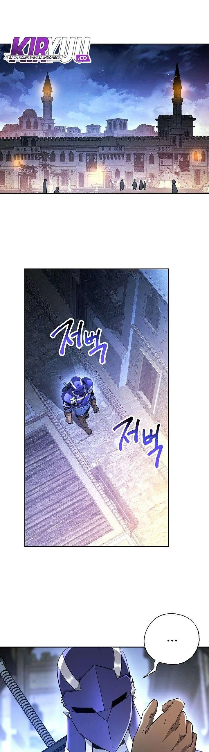 image-komik-skeleton-soldier-couldnt-protect-the-dungeon-chapter-106-1/31