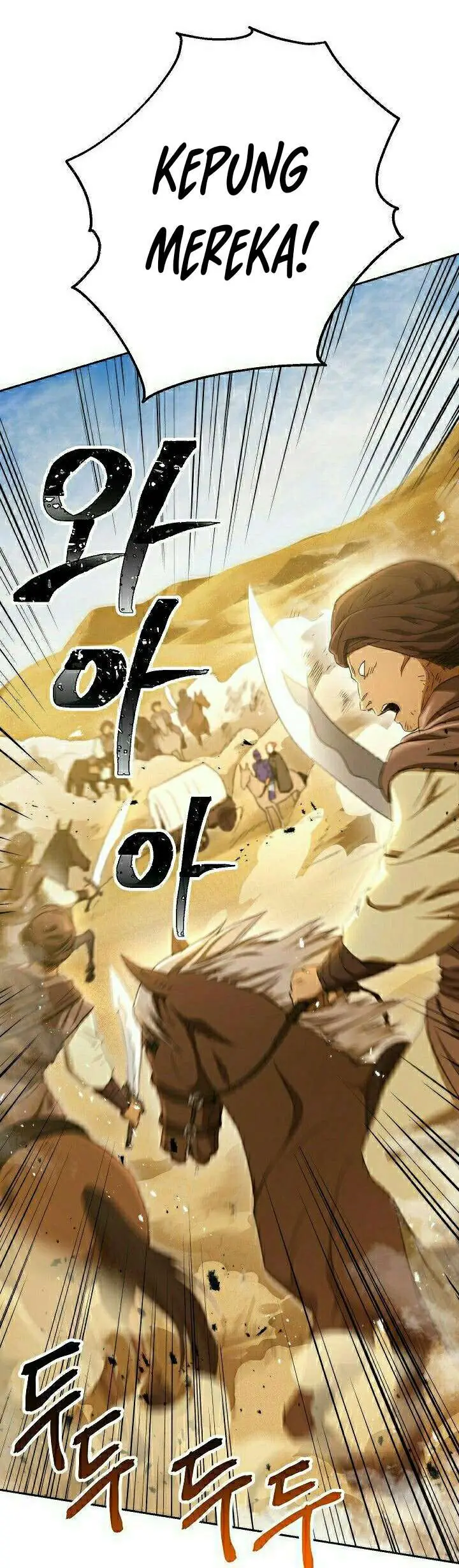 image-komik-skeleton-soldier-couldnt-protect-the-dungeon-chapter-108-10/23