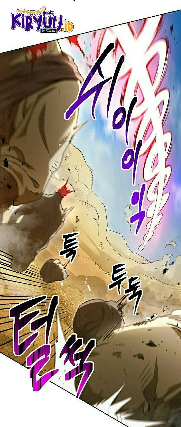 image-komik-skeleton-soldier-couldnt-protect-the-dungeon-chapter-108-21/23