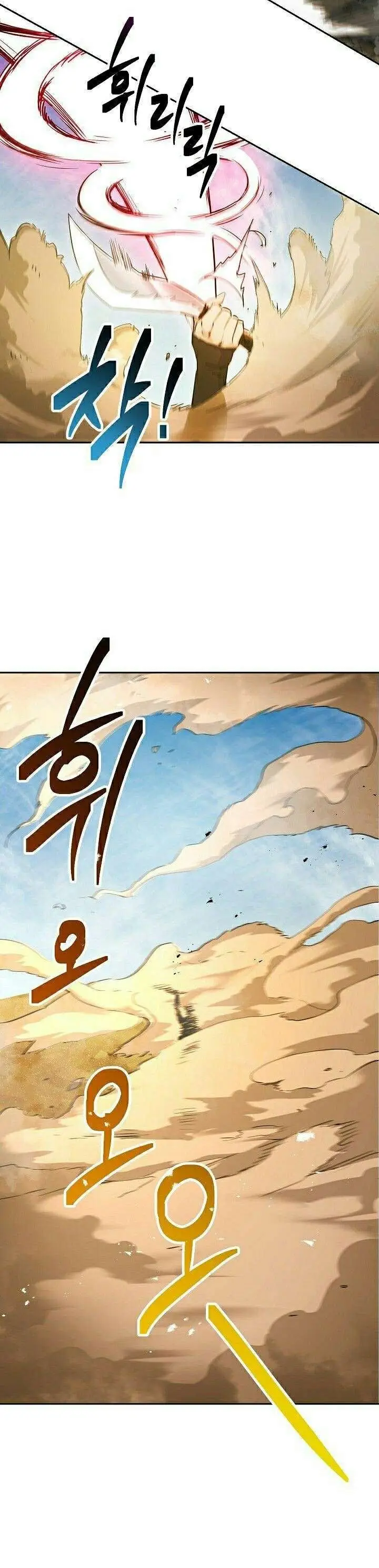 image-komik-skeleton-soldier-couldnt-protect-the-dungeon-chapter-108-22/23