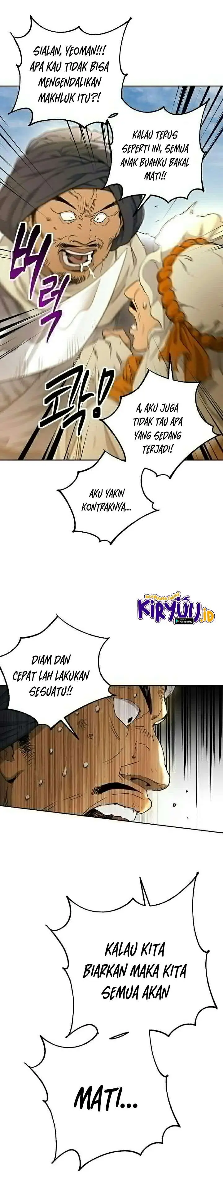image-komik-skeleton-soldier-couldnt-protect-the-dungeon-chapter-109-28/35