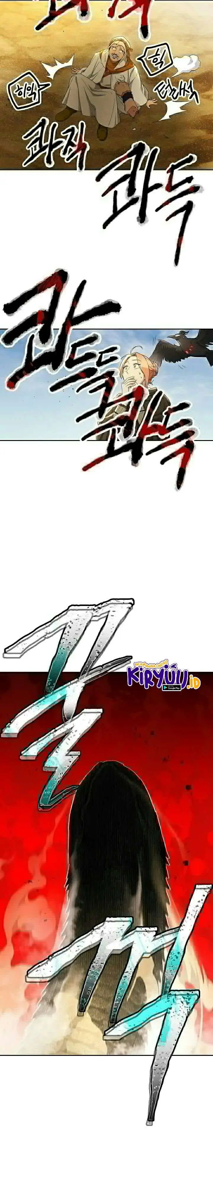 image-komik-skeleton-soldier-couldnt-protect-the-dungeon-chapter-109-30/35