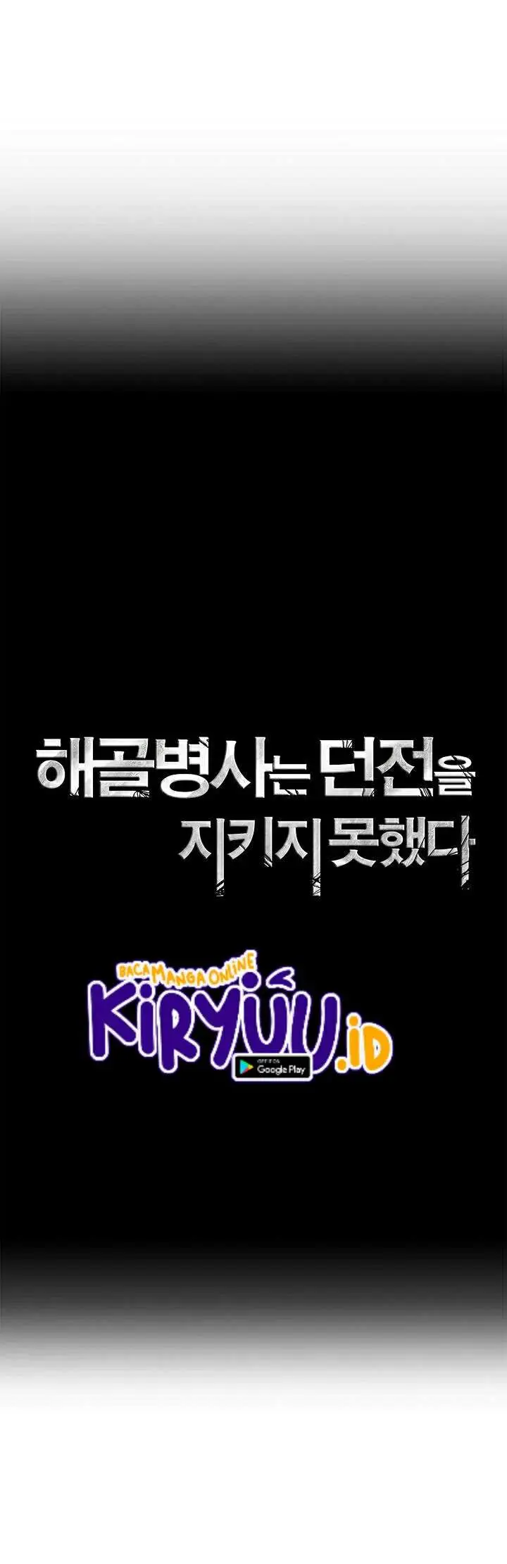 image-komik-skeleton-soldier-couldnt-protect-the-dungeon-chapter-111-1/42