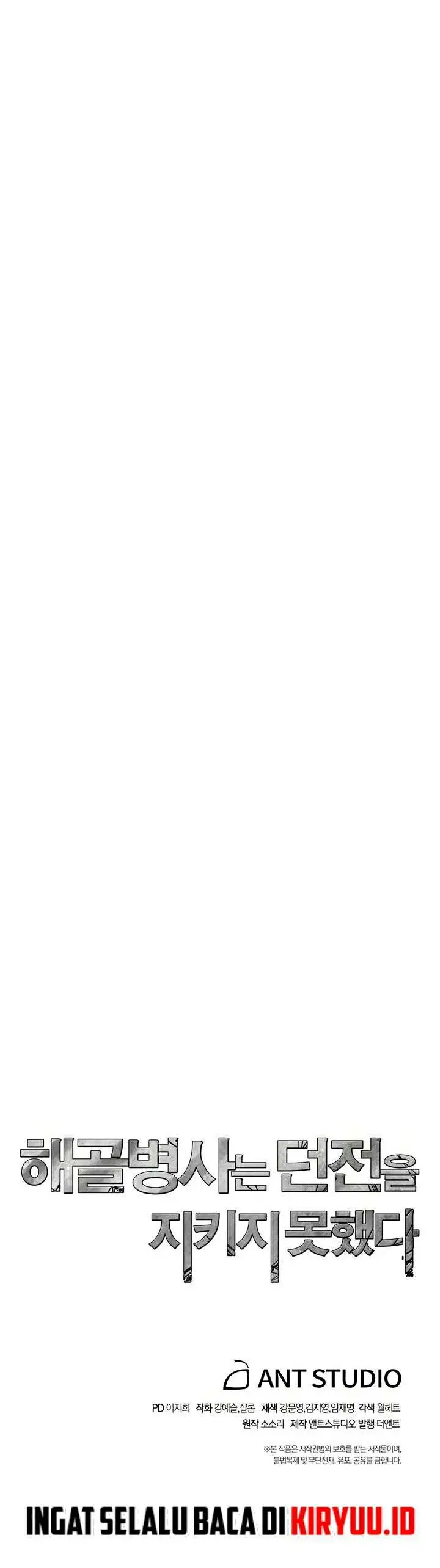 image-komik-skeleton-soldier-couldnt-protect-the-dungeon-chapter-111-41/42