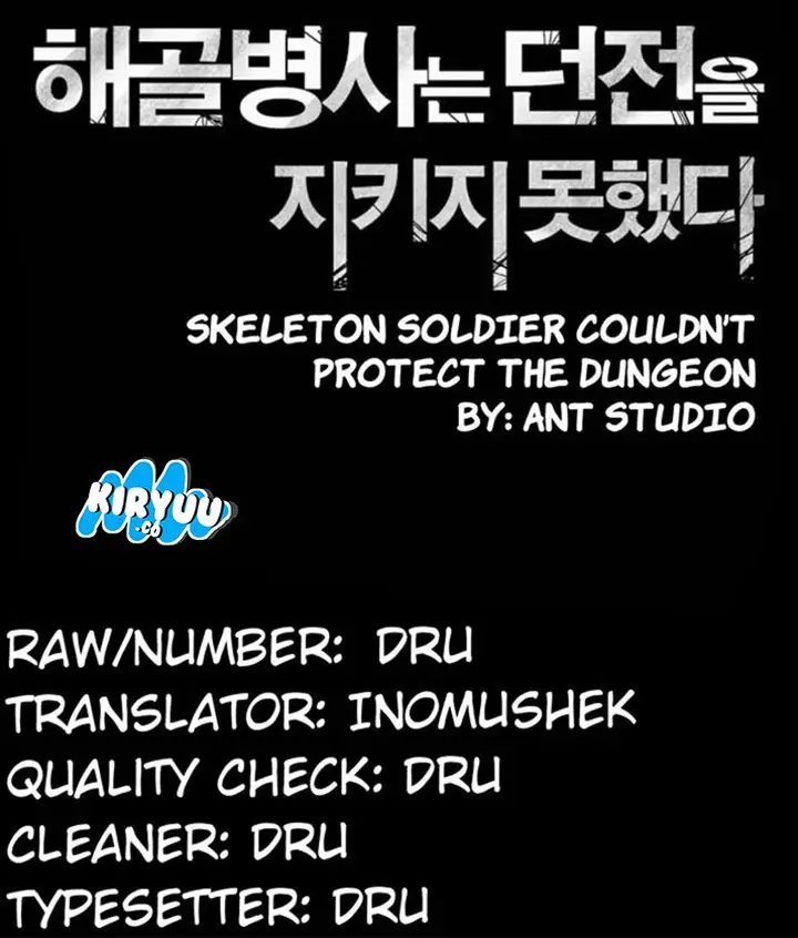 image-komik-skeleton-soldier-couldnt-protect-the-dungeon-chapter-12-6/71