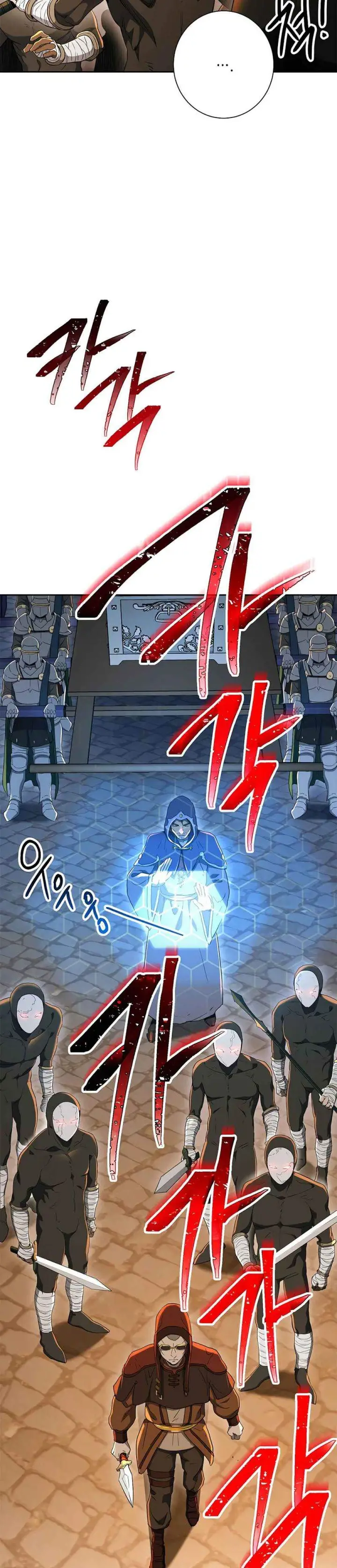 image-komik-skeleton-soldier-couldnt-protect-the-dungeon-chapter-121-6/41