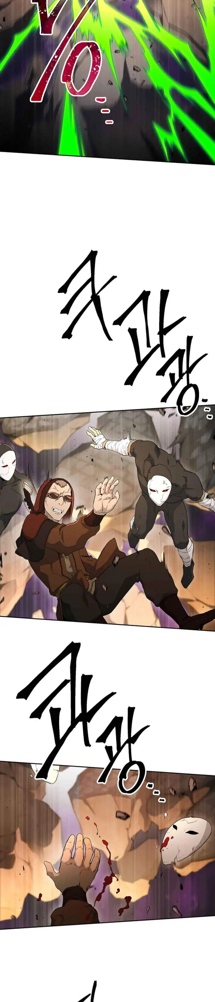 image-komik-skeleton-soldier-couldnt-protect-the-dungeon-chapter-121-26/41