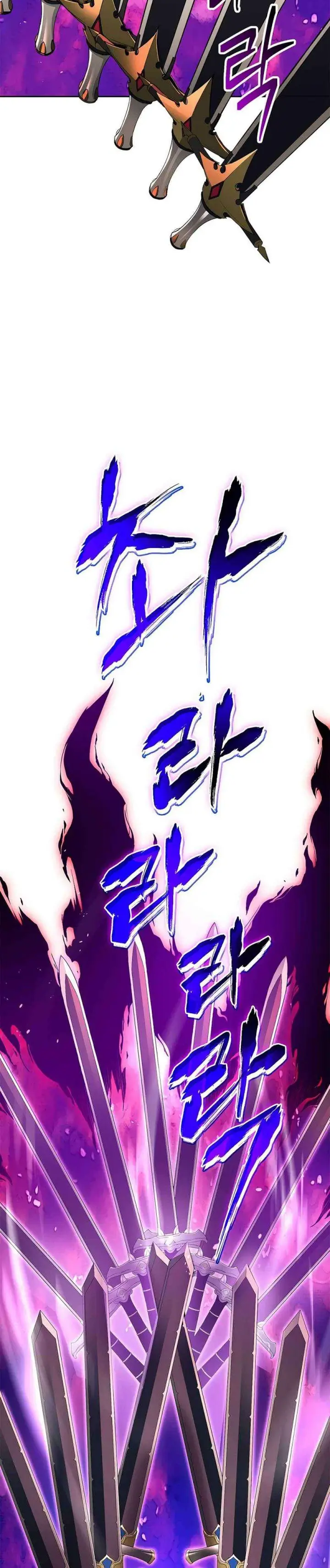 image-komik-skeleton-soldier-couldnt-protect-the-dungeon-chapter-122-30/41