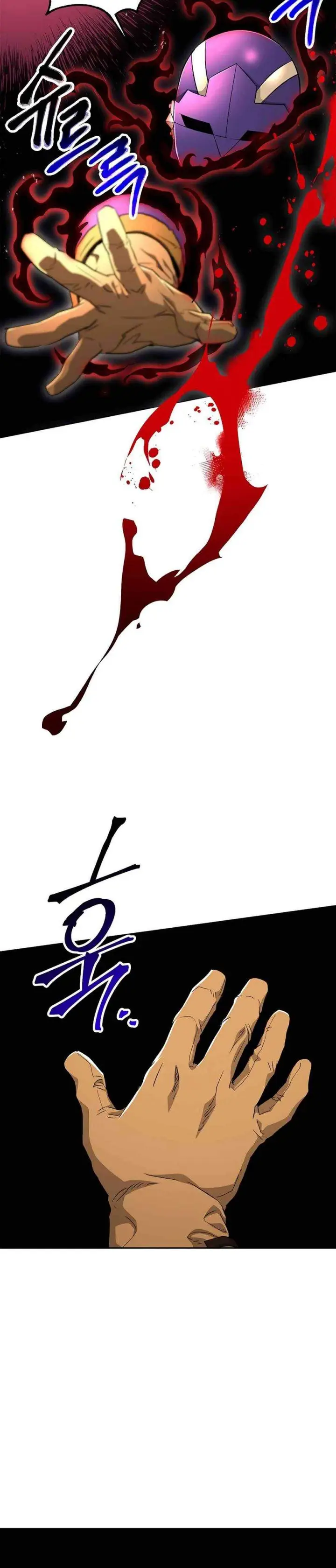 image-komik-skeleton-soldier-couldnt-protect-the-dungeon-chapter-122-36/41