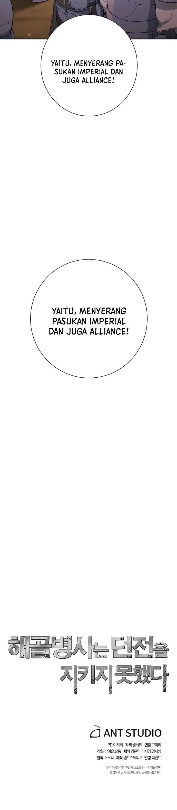 image-komik-skeleton-soldier-couldnt-protect-the-dungeon-chapter-124-35/36
