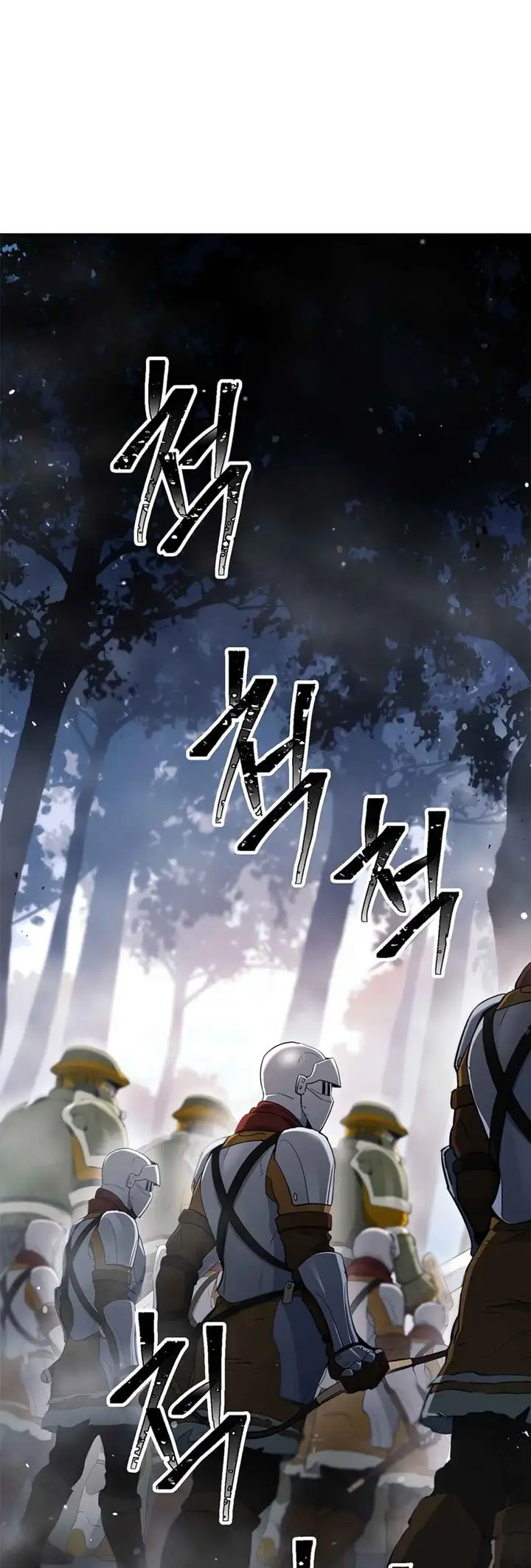 image-komik-skeleton-soldier-couldnt-protect-the-dungeon-chapter-125-1/57