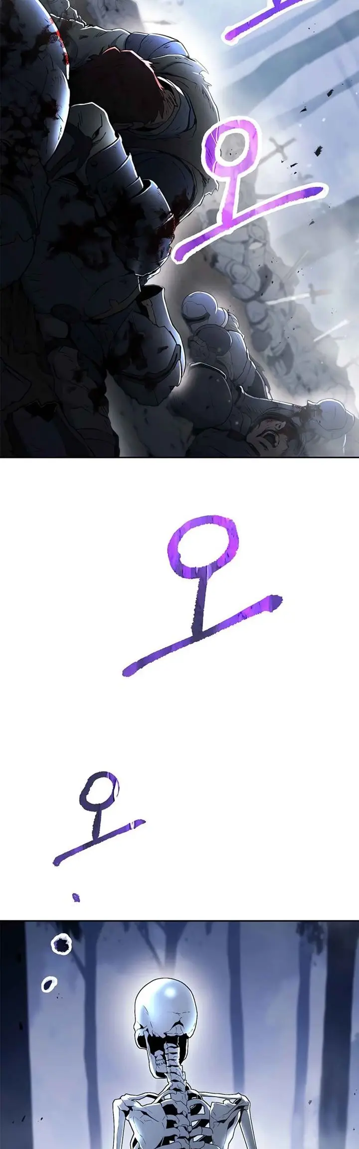 image-komik-skeleton-soldier-couldnt-protect-the-dungeon-chapter-125-12/57