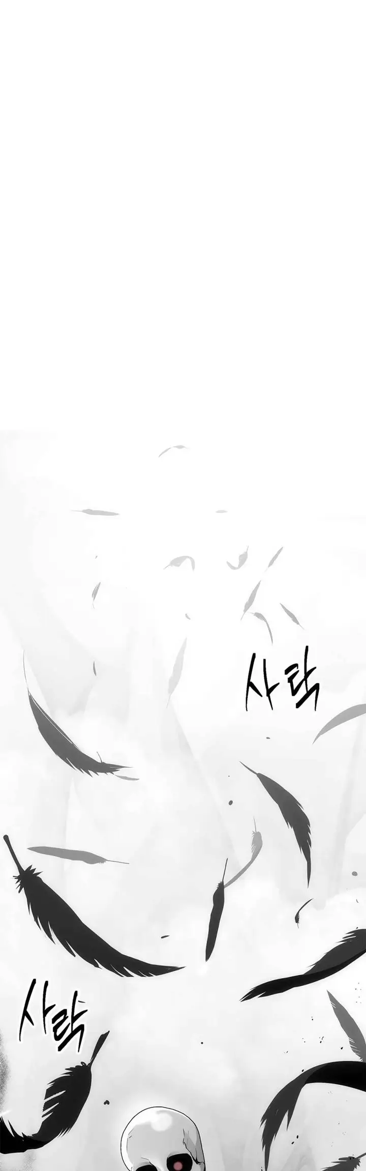 image-komik-skeleton-soldier-couldnt-protect-the-dungeon-chapter-125-36/57