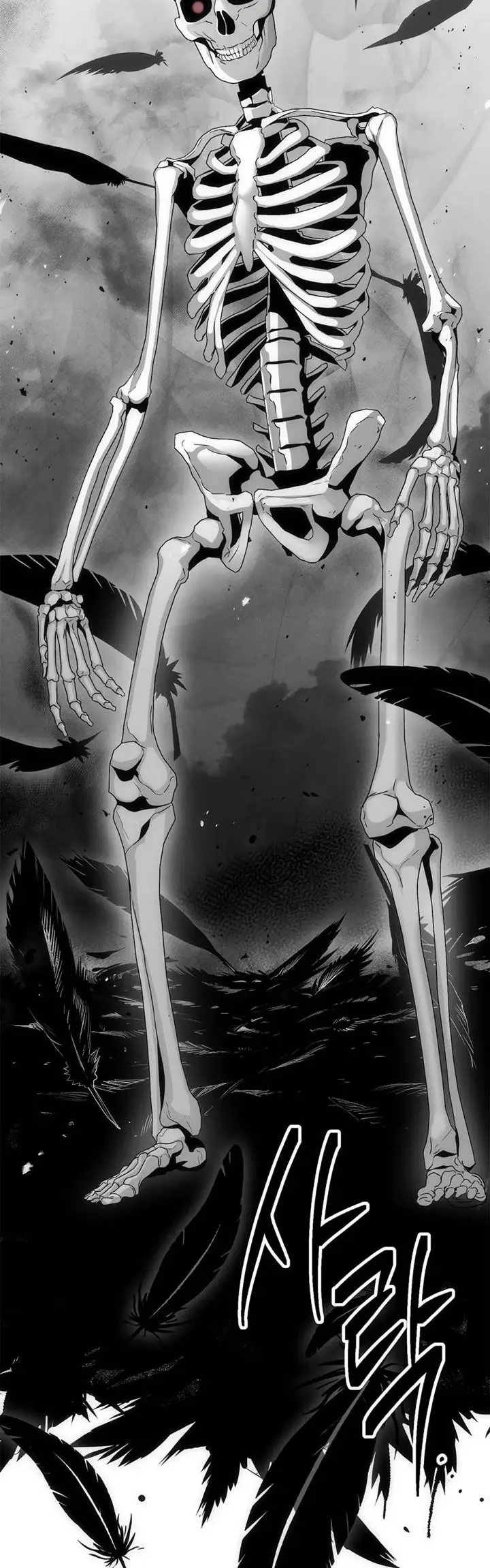 image-komik-skeleton-soldier-couldnt-protect-the-dungeon-chapter-125-37/57