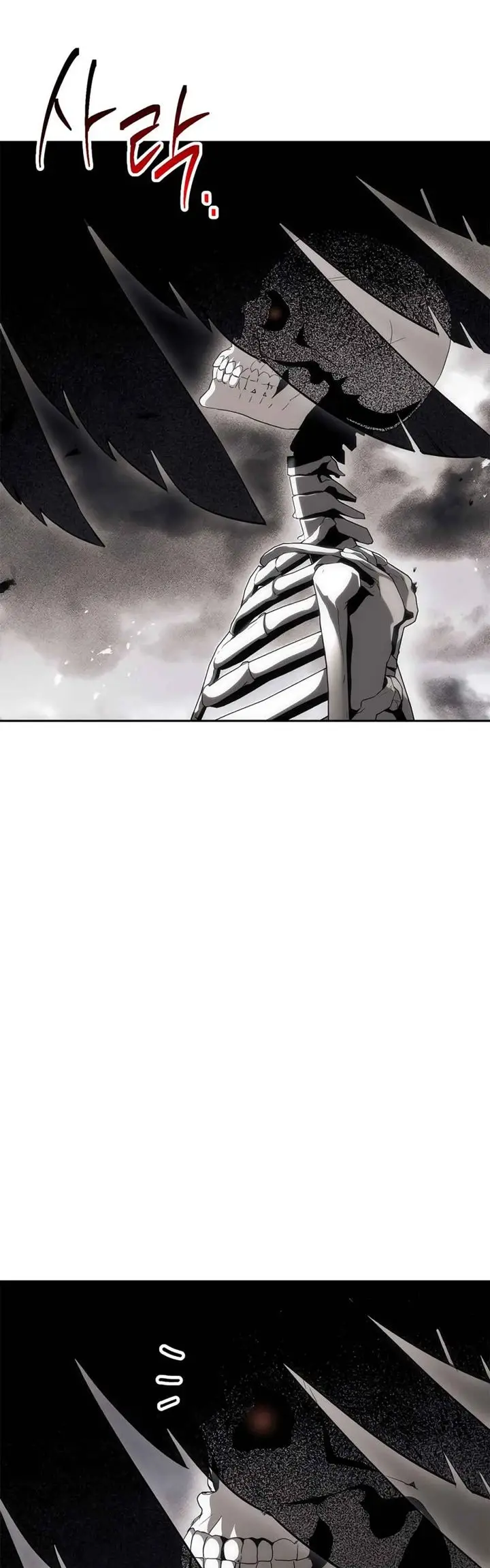 image-komik-skeleton-soldier-couldnt-protect-the-dungeon-chapter-125-44/57