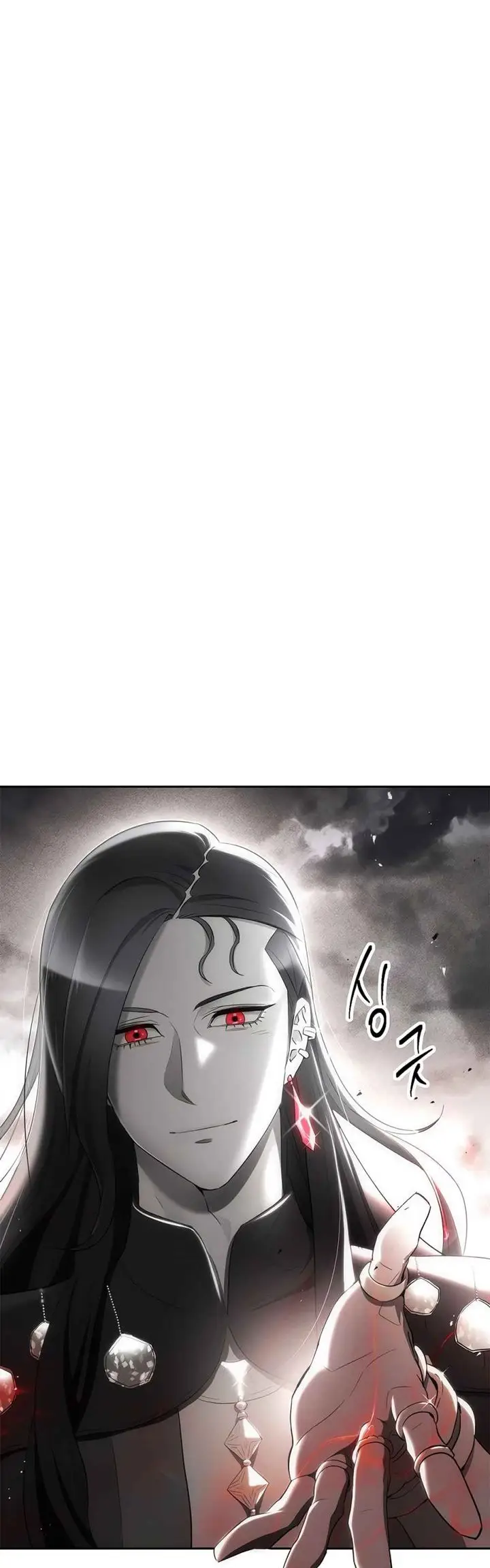 image-komik-skeleton-soldier-couldnt-protect-the-dungeon-chapter-125-47/57