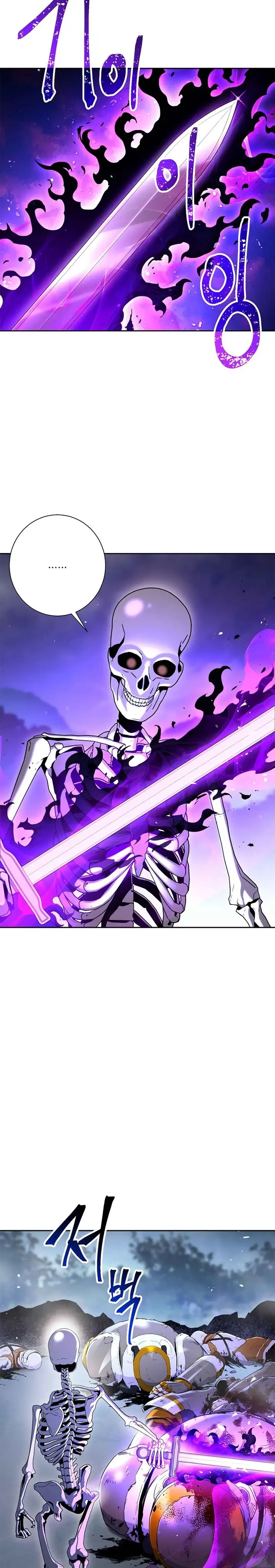image-komik-skeleton-soldier-couldnt-protect-the-dungeon-chapter-126-7/33