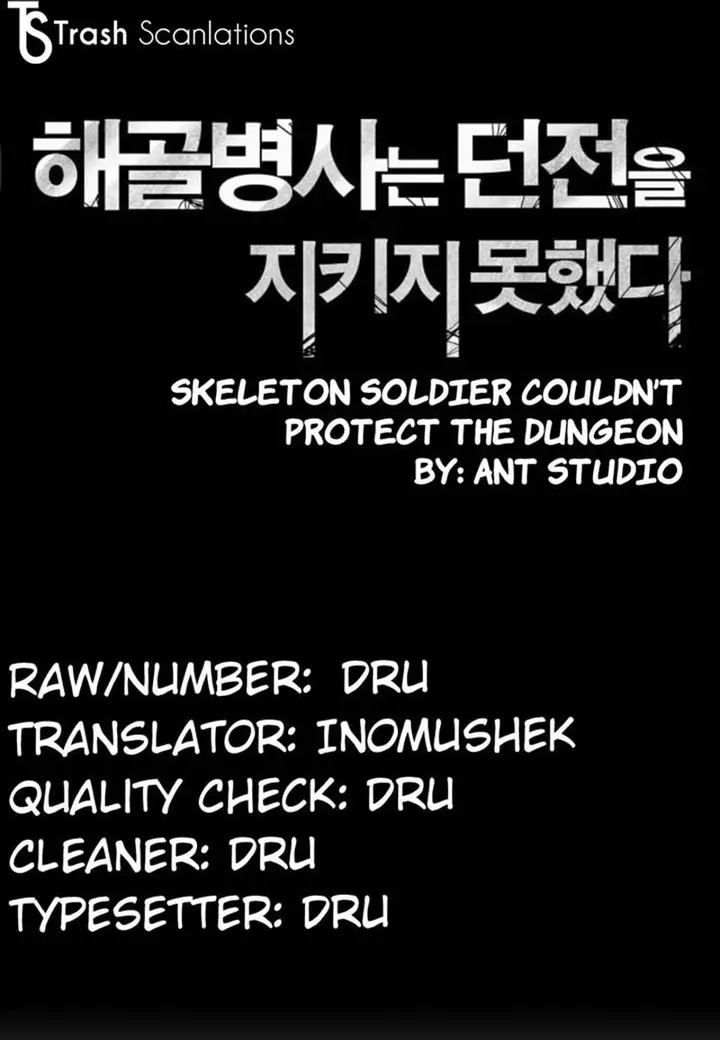 image-komik-skeleton-soldier-couldnt-protect-the-dungeon-chapter-13-8/65