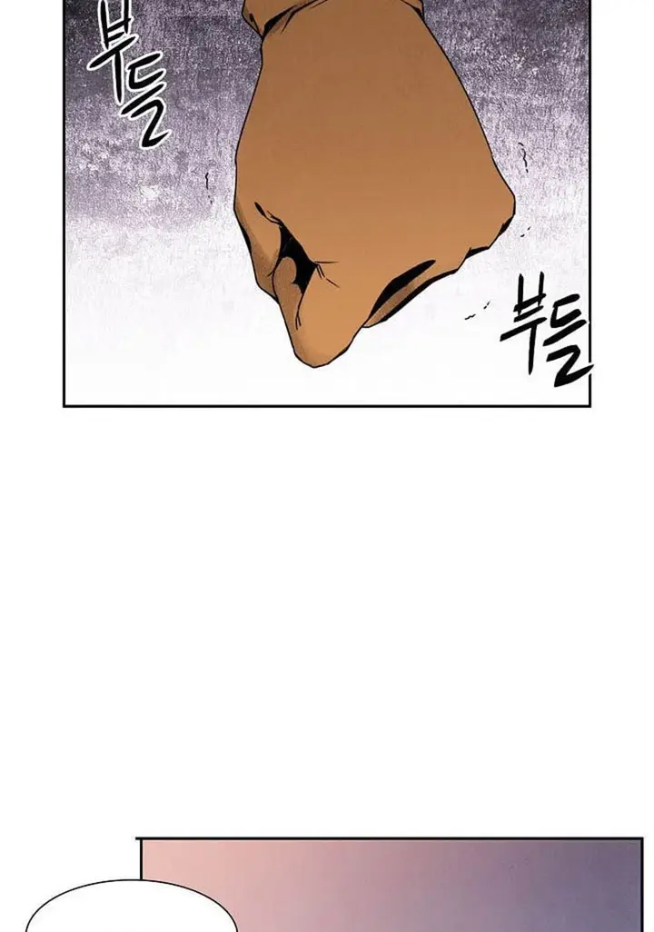 image-komik-skeleton-soldier-couldnt-protect-the-dungeon-chapter-13-51/65