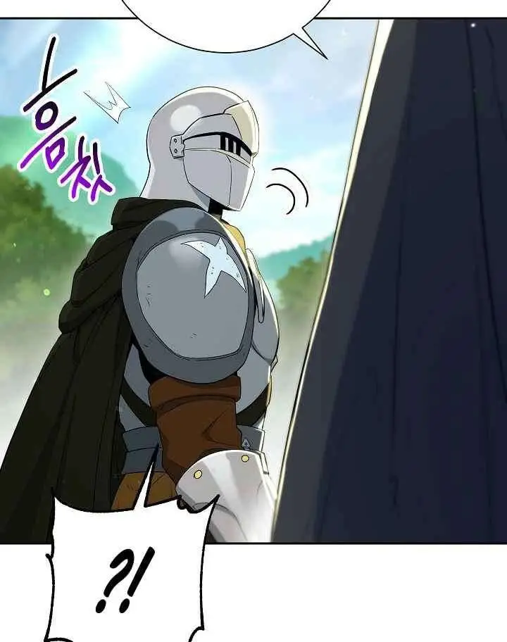 image-komik-skeleton-soldier-couldnt-protect-the-dungeon-chapter-130-4/37