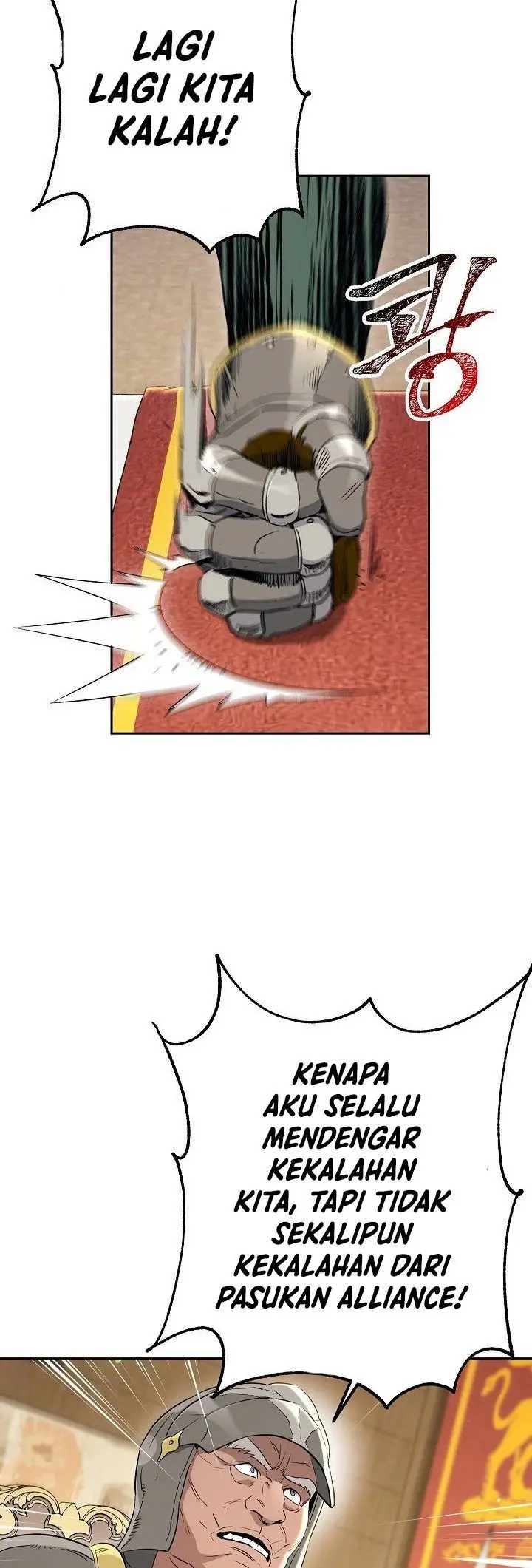 image-komik-skeleton-soldier-couldnt-protect-the-dungeon-chapter-131-3/63