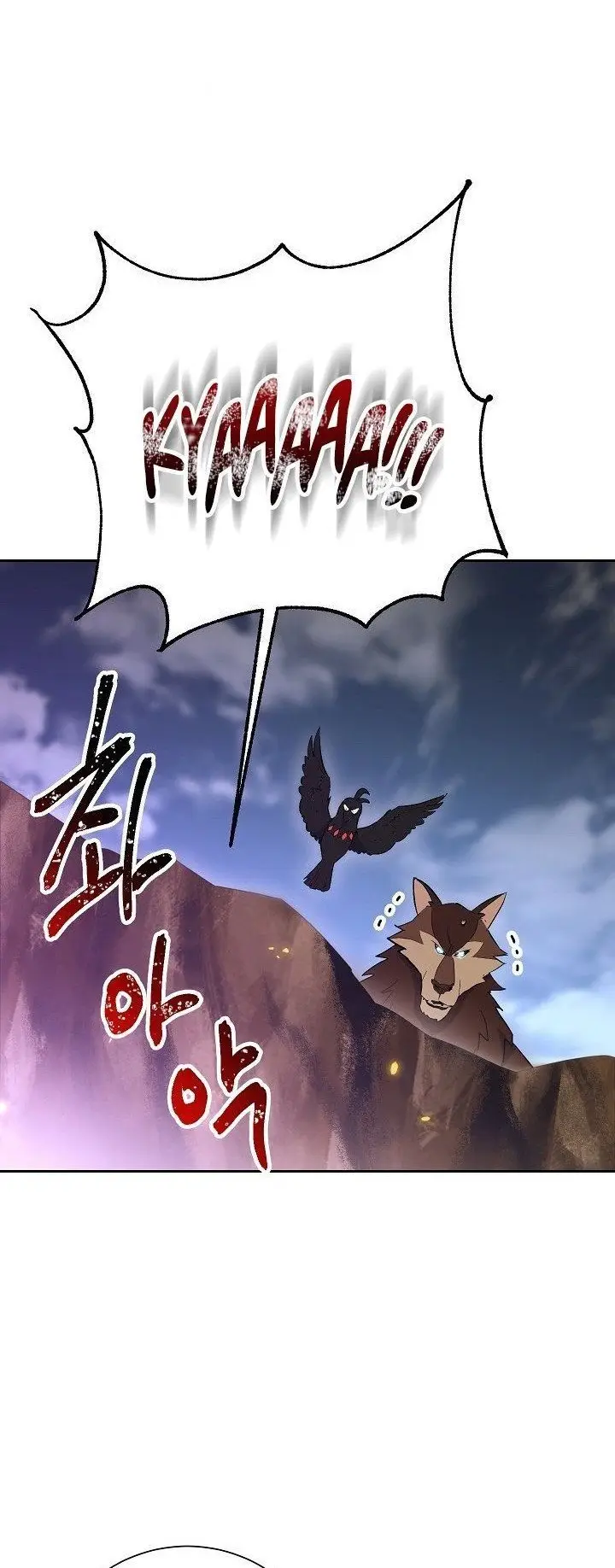 image-komik-skeleton-soldier-couldnt-protect-the-dungeon-chapter-131-35/63
