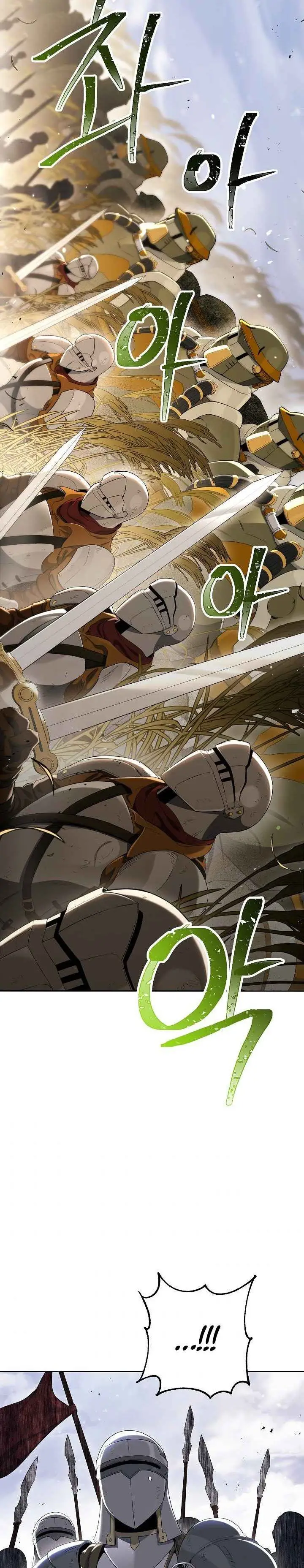 image-komik-skeleton-soldier-couldnt-protect-the-dungeon-chapter-132-16/33