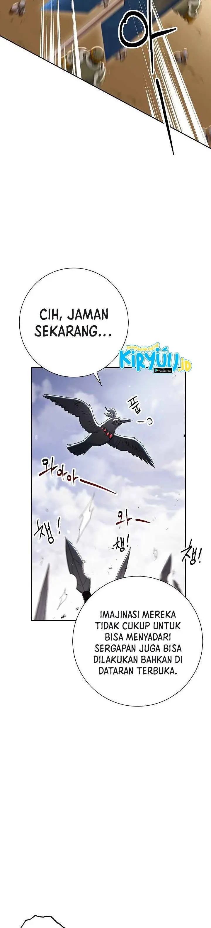 image-komik-skeleton-soldier-couldnt-protect-the-dungeon-chapter-132-18/33