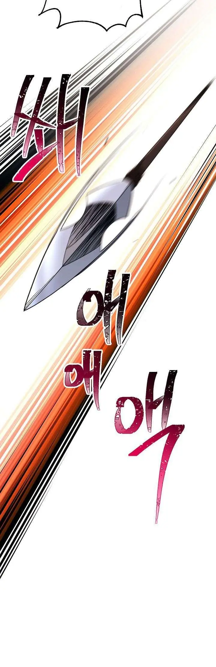 image-komik-skeleton-soldier-couldnt-protect-the-dungeon-chapter-133-34/46
