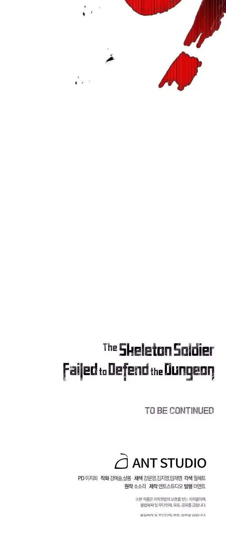 image-komik-skeleton-soldier-couldnt-protect-the-dungeon-chapter-133-45/46
